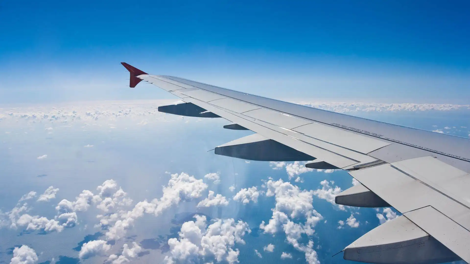 vols nantes palma de majorque